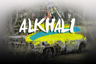 Alkhali: The Premium Script Font for Striking Web Experiences
